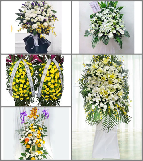 福建漳州云霄县和平农场白事花篮预定